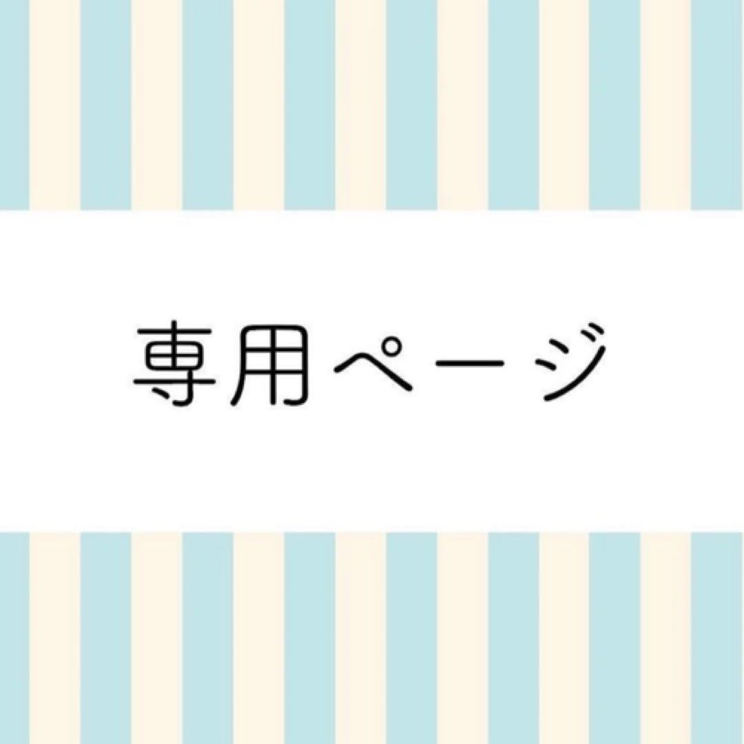 くま ❤︎  Amazon.co.jp: Kwueiitラブテディベアぬいぐるみラブマフラーハグハグ