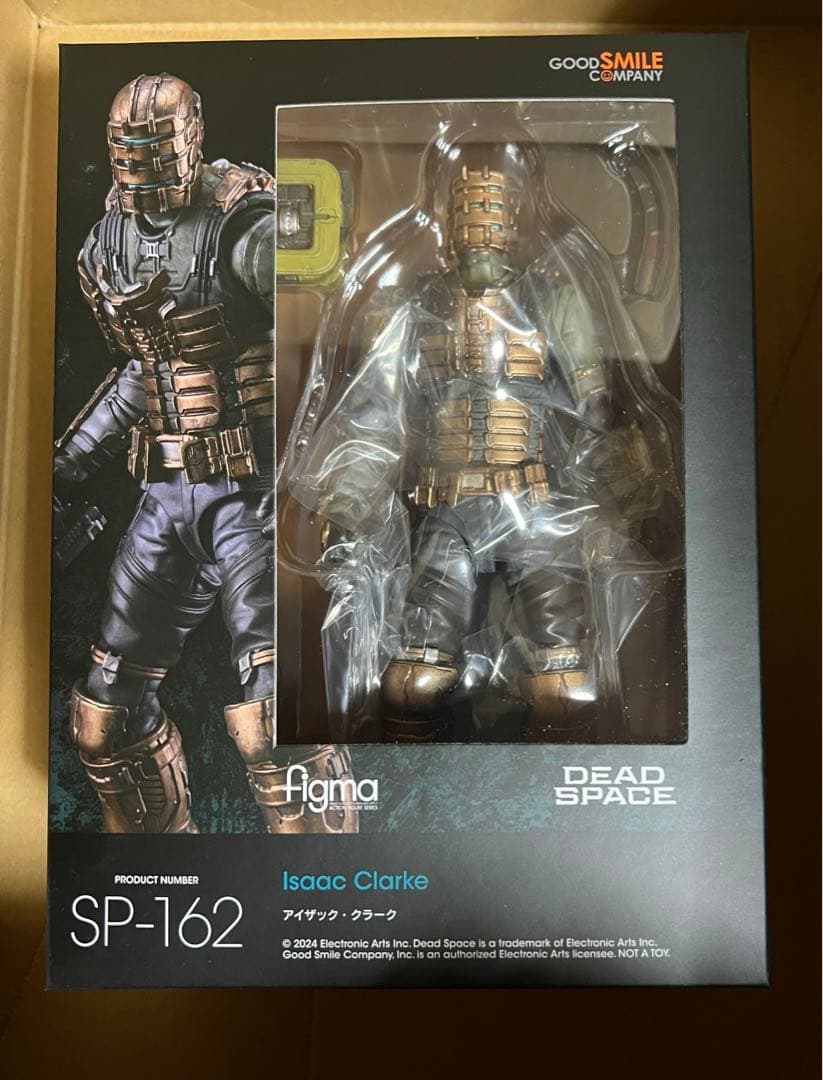 タ*ル様 figma デッドスペース アイザック・クラーク Amazon | figma Dead Space アイザック クラーク ノンスケール