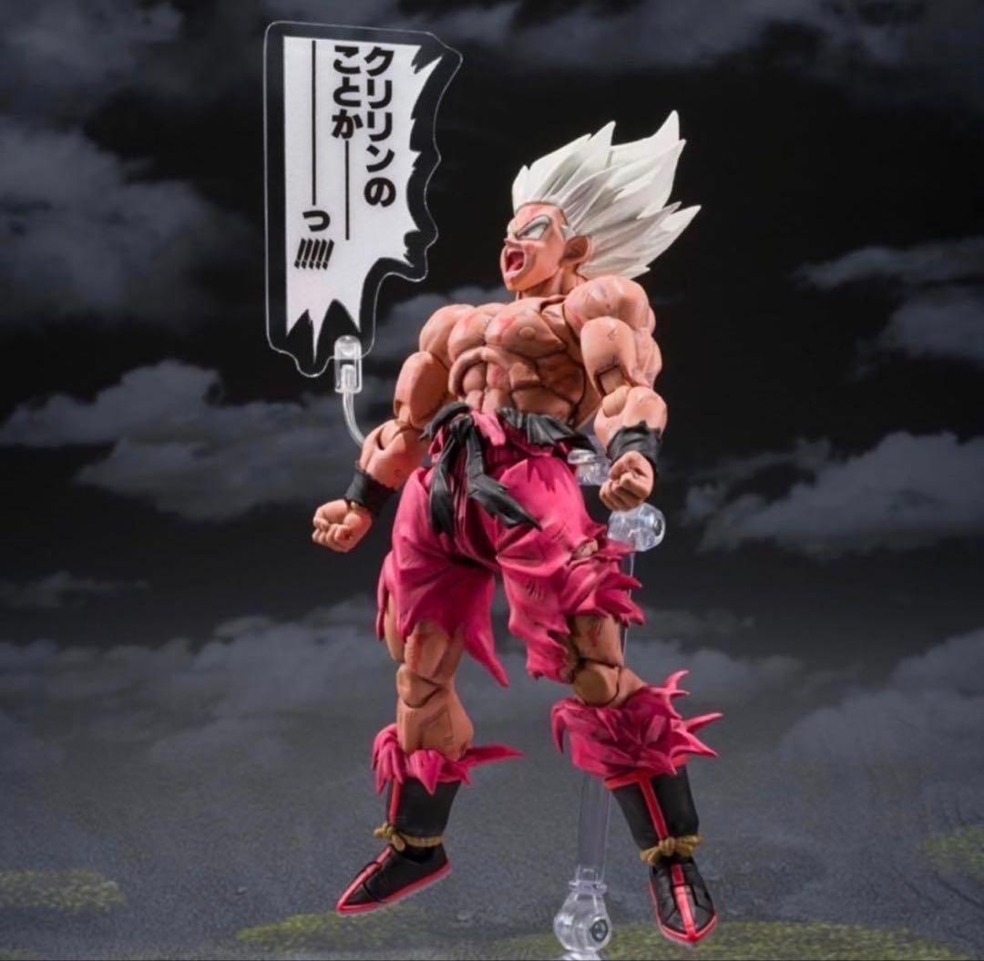 S.H.Figuarts 孫悟空 伝説のスーパーサイヤ人 ゲンキダマツリ　未開封