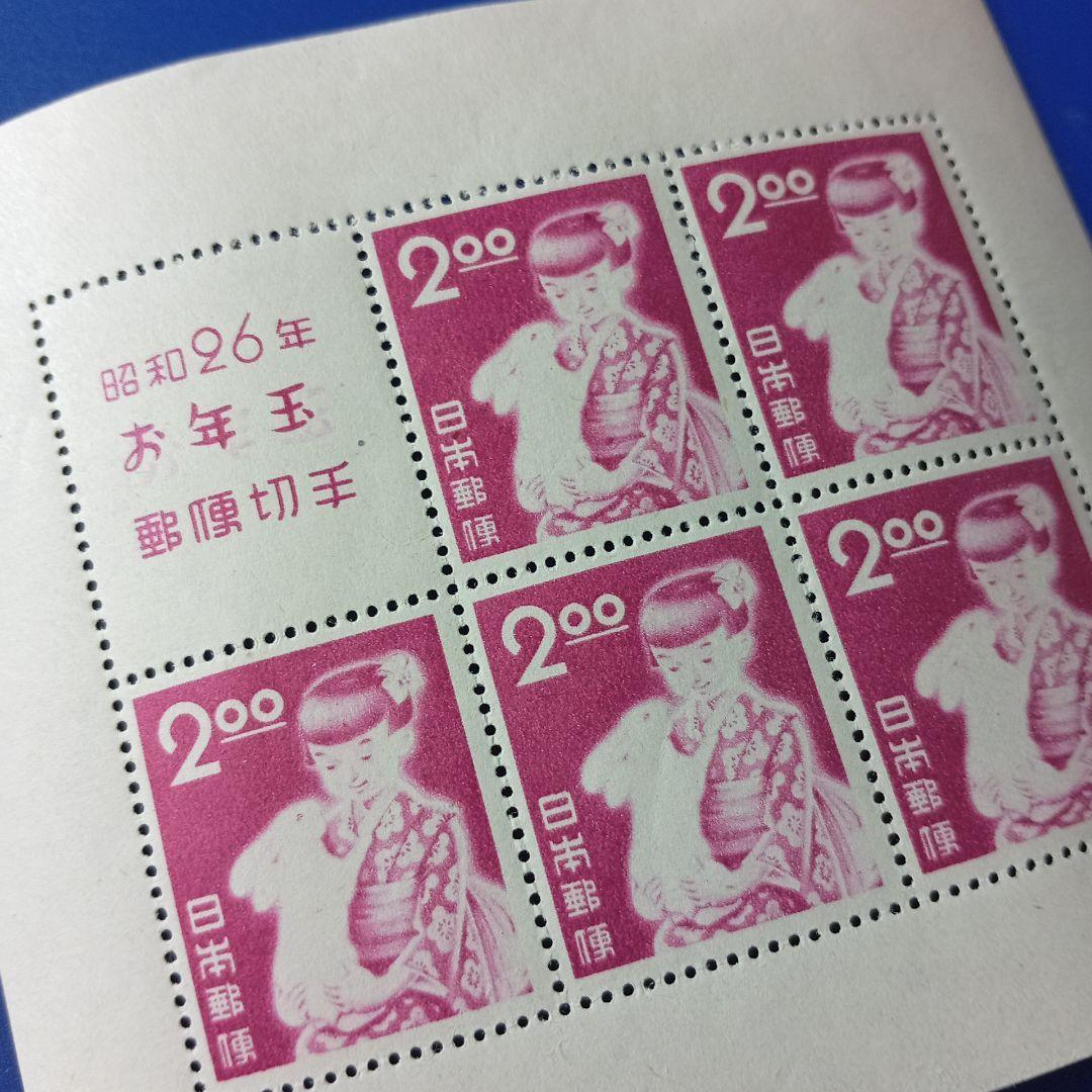 3578 外国切手 スイス 1970年 社会福祉 ステンドグラス 4種完