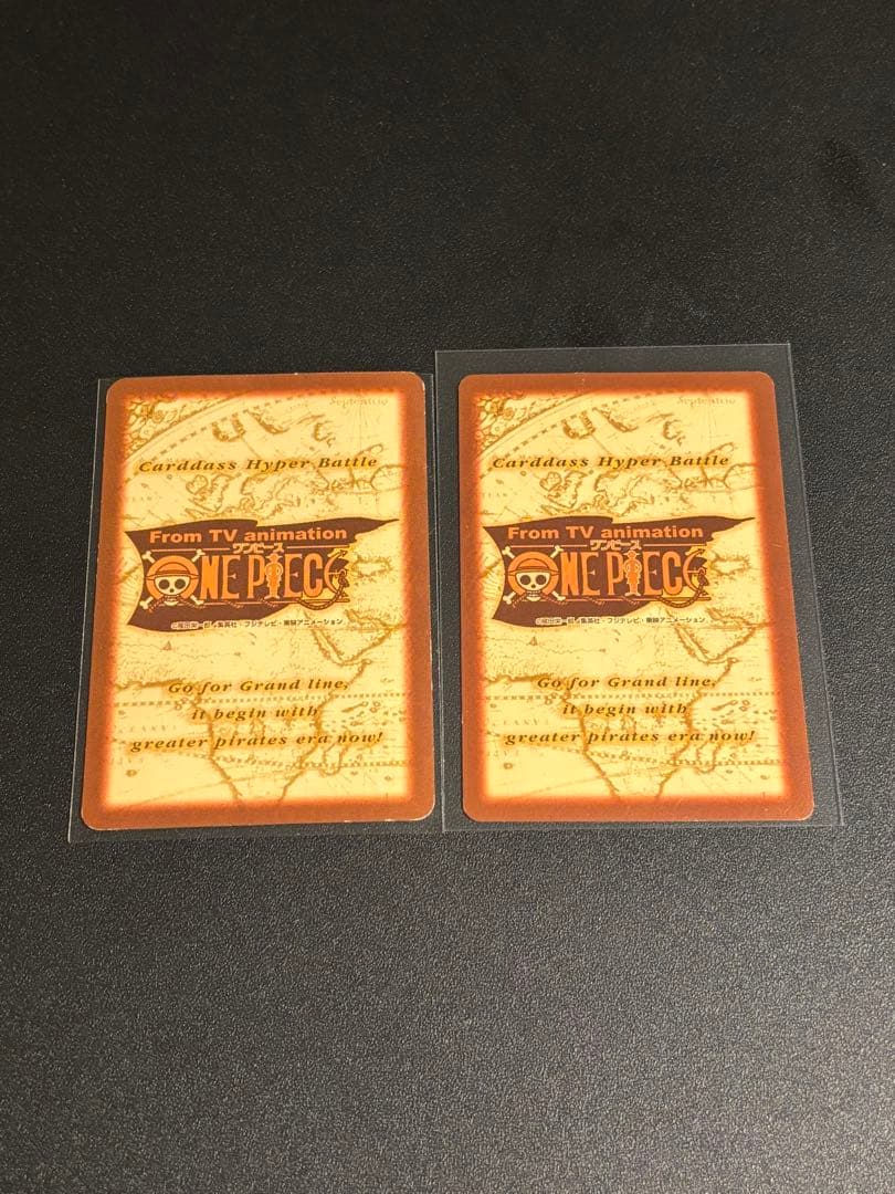 全てホロ】 ワンピースカード ハイパーバトル 破格 まとめ売り 特価