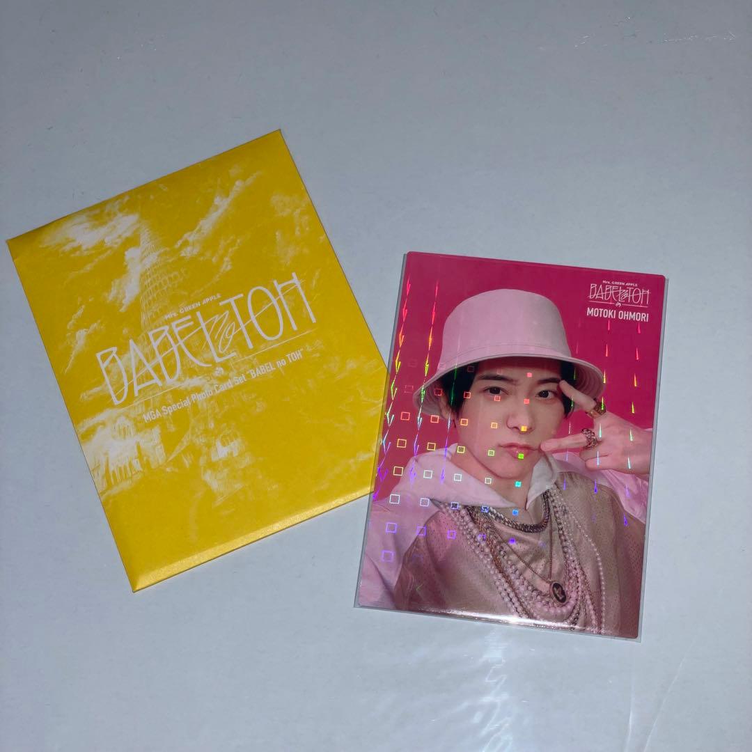 ミセス グリーンアップル 大森 元貴 バベル フォトカ レア 98 - メルカリ