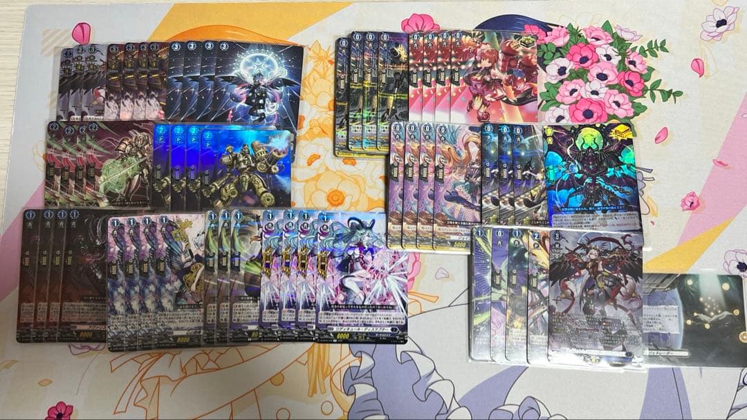 オディウム デッキ ヴァンガード