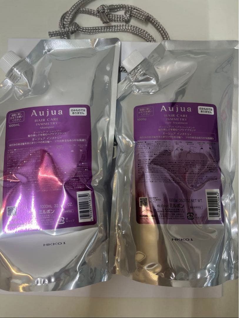 Aujua オージュア　インメトリィ　INMMETRY 1L 1kg