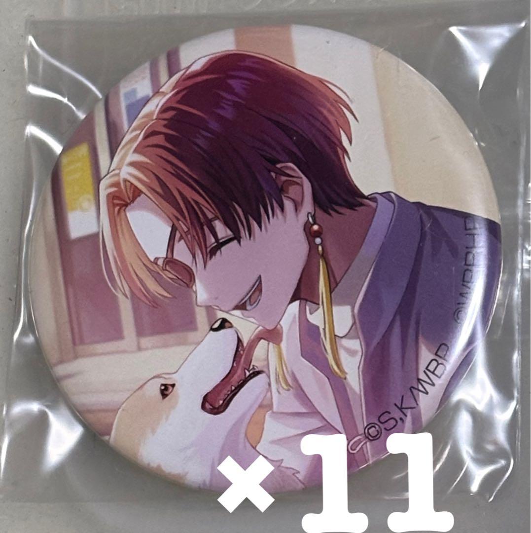 WIND BREAKER ウィンブレ ウィンヒロ 缶バッジ 蘇枋隼飛