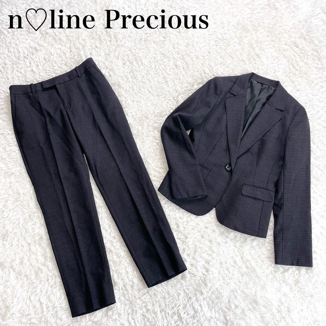 美品✨エヌラインプレシャス パンツ スーツ セットアップ ストレッチ