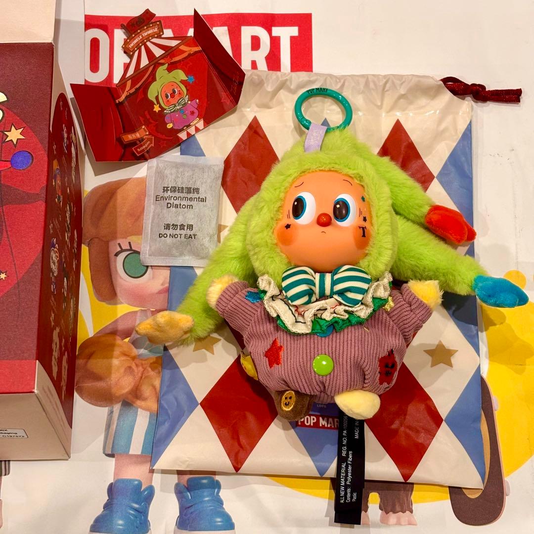 POP MART WHY SO SERIOUS ぬいぐるみシークレット POPMART Why So Serious ぬいぐるみシークレット新品、未使用 - メルカリ