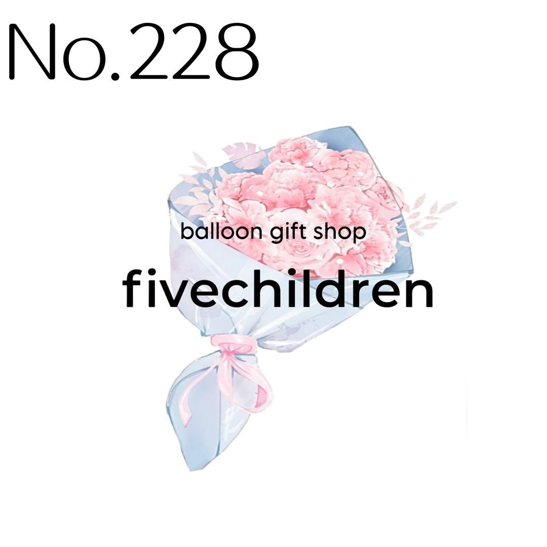 【228】chiiyan 様 ロレックス チェリーニ・プリンス 18KWG ブラック文字盤 5443/9 正規品