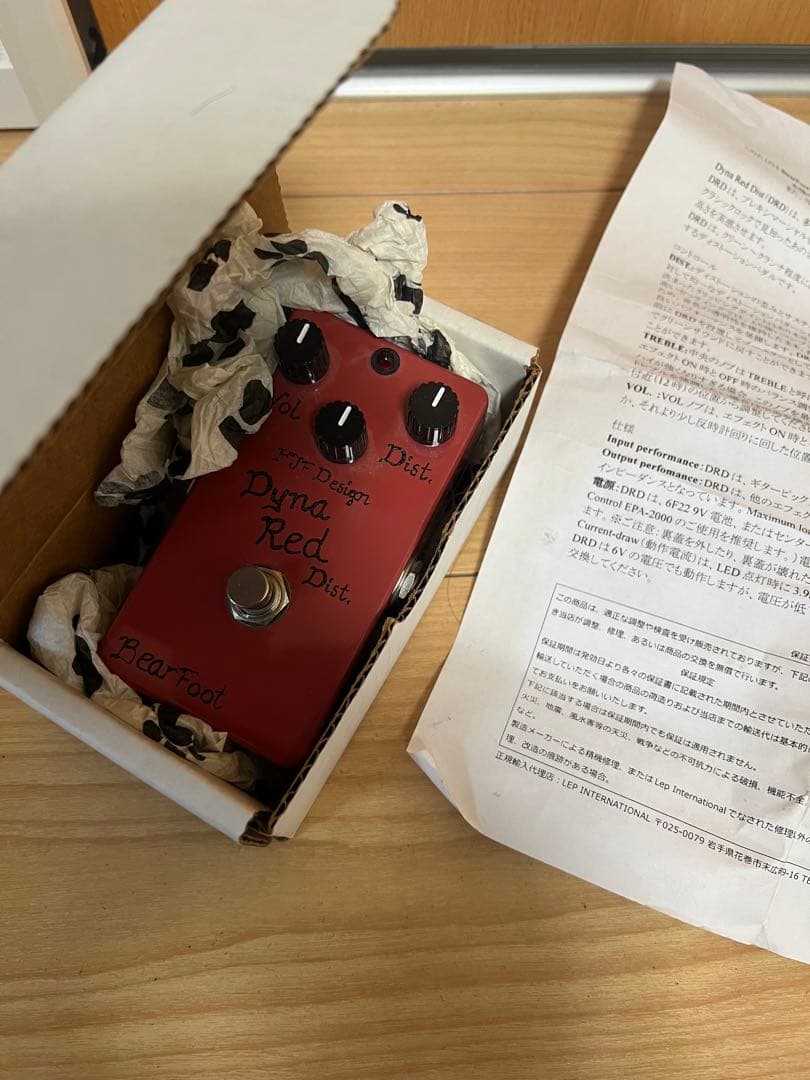 ギター BearFoot Dyna Red Distortion
