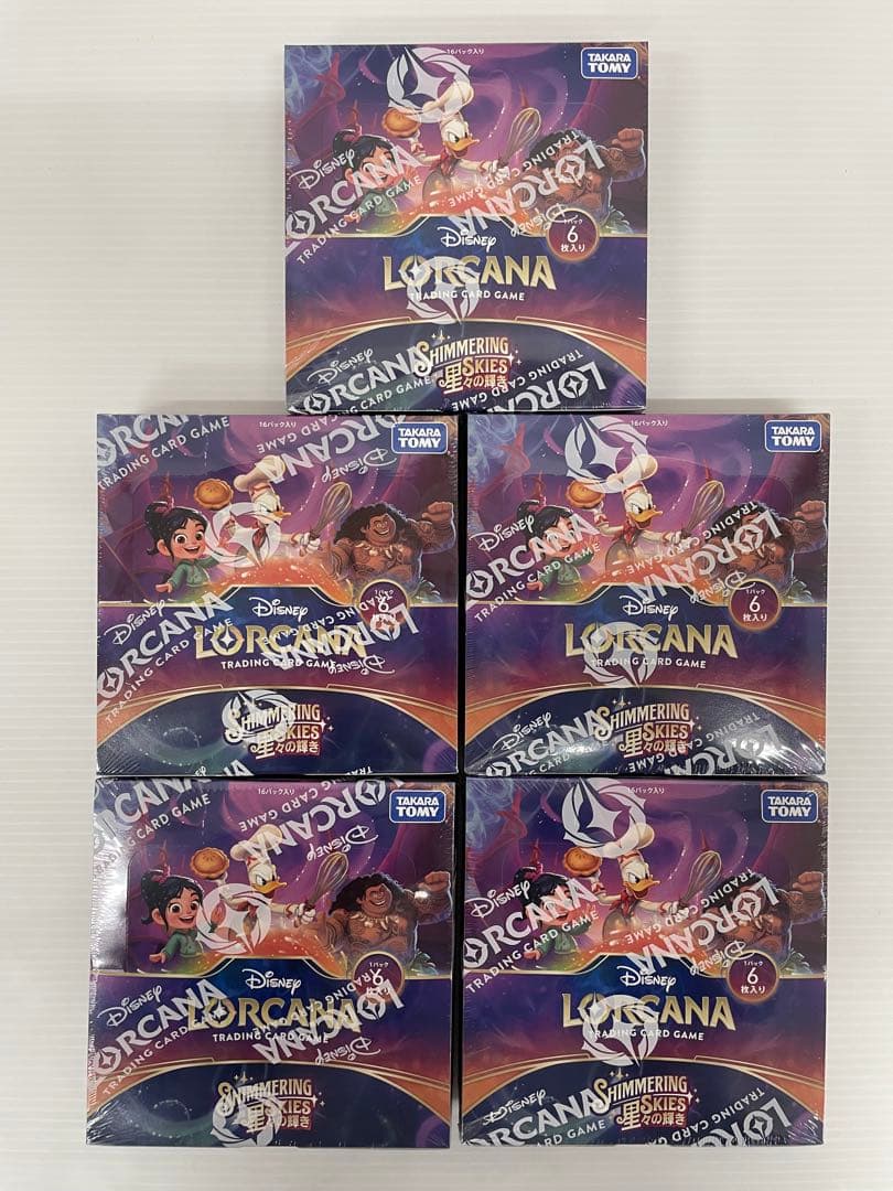 kncard84-1733 ディズニー　星々の輝き　シュリンク付き　5BOX