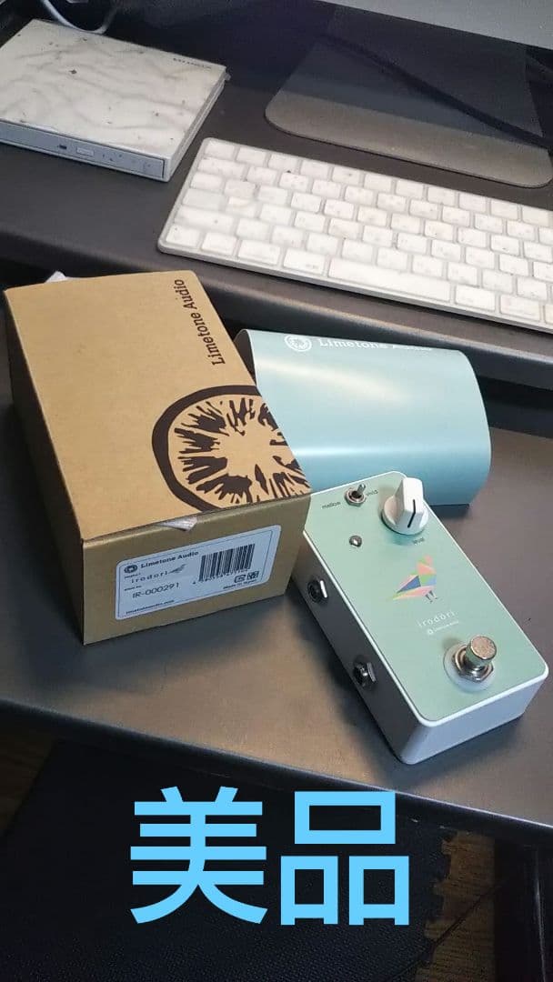 【美品】irodori （Limetone audio）バッファー ブースター Amazon | Limetone Audio/irodori ブースター ライムトーンオーディオ