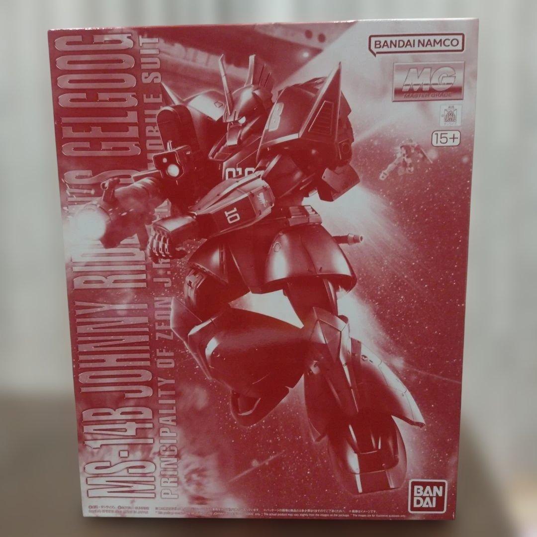 MG 1/100 ジョニー・ライデン専用ゲルググ Amazon | MG 1/100 ジョニー・ライデン専用ゲルググ | プラモデル 通販