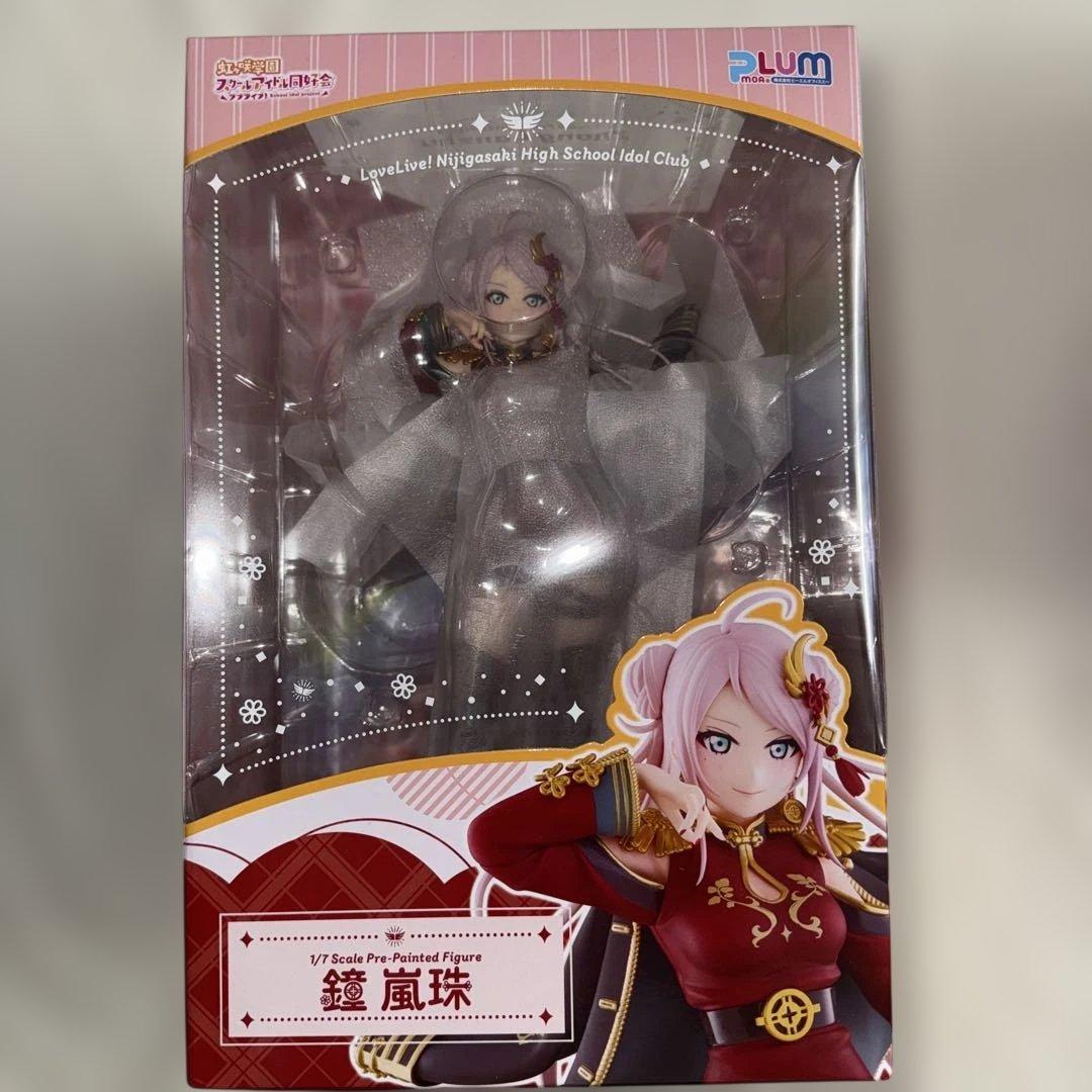 鐘嵐珠のフィギュア