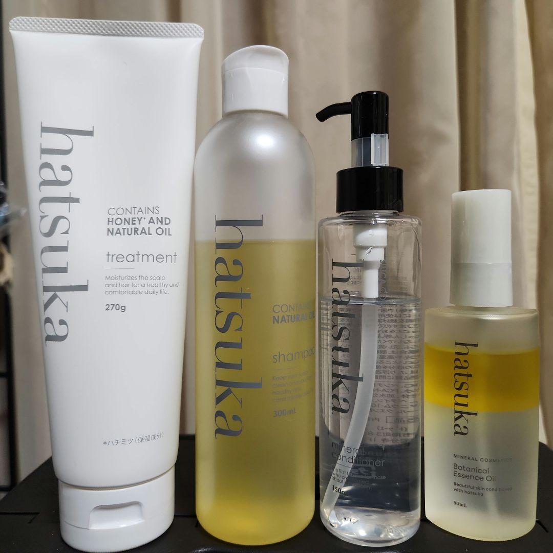 hatsuka Airyシリーズ 4点セット