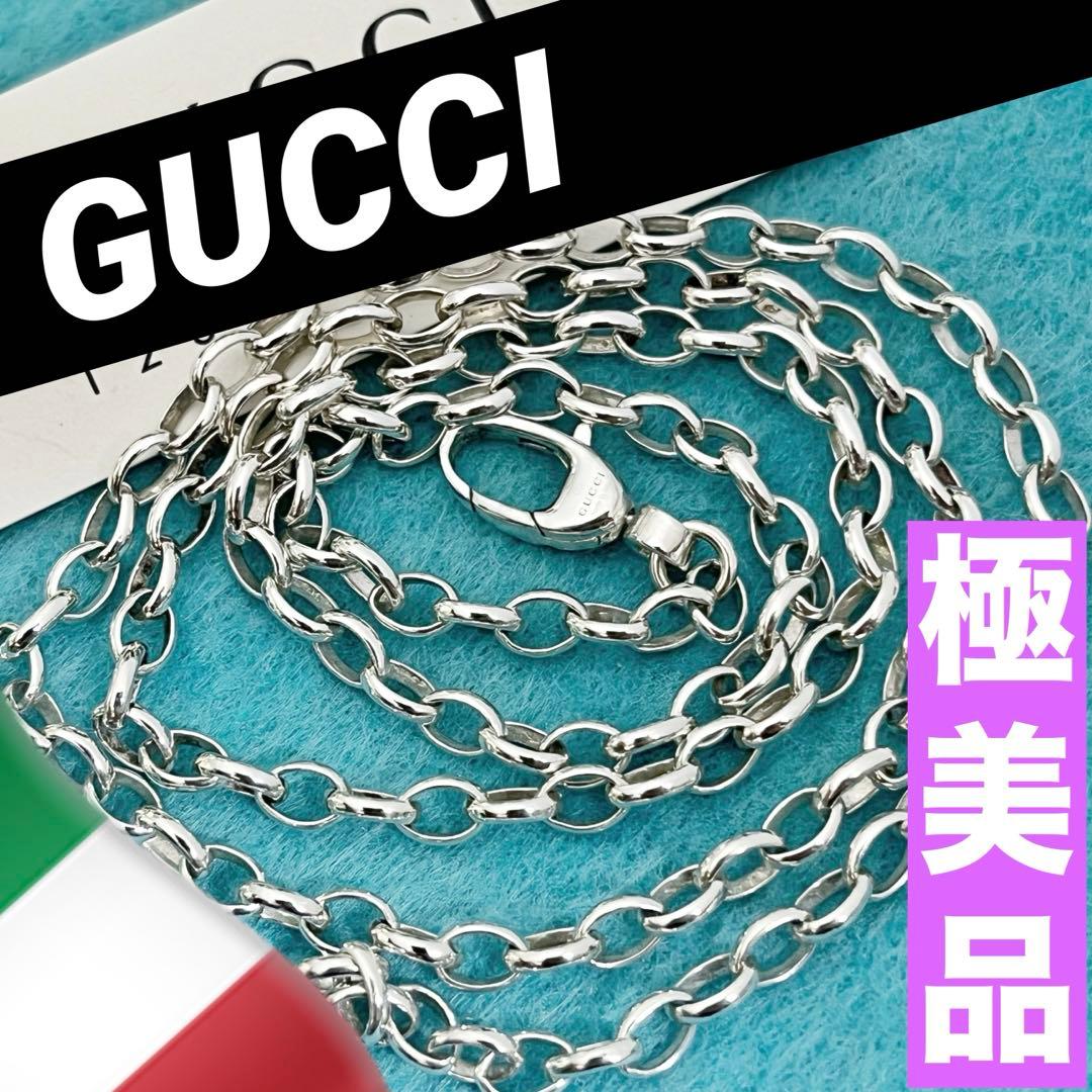 極美品‼️GUCCI 3.2ミリ シルバー925チェーンネックレス