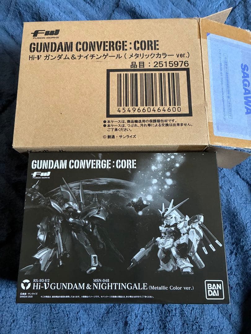 コンバージ Hi-νガンダム & ナイチンゲール メタリックカラーver