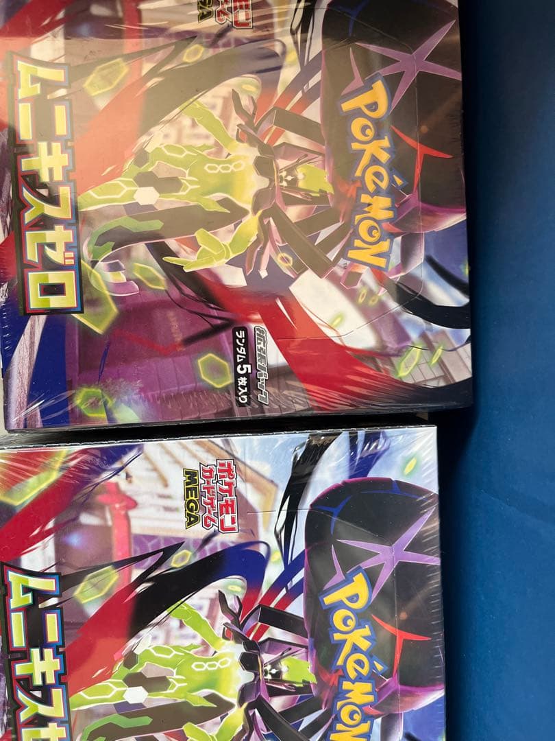 ポケモンカード ムニキスゼロ シュリンク付き 2BOX - メルカリ