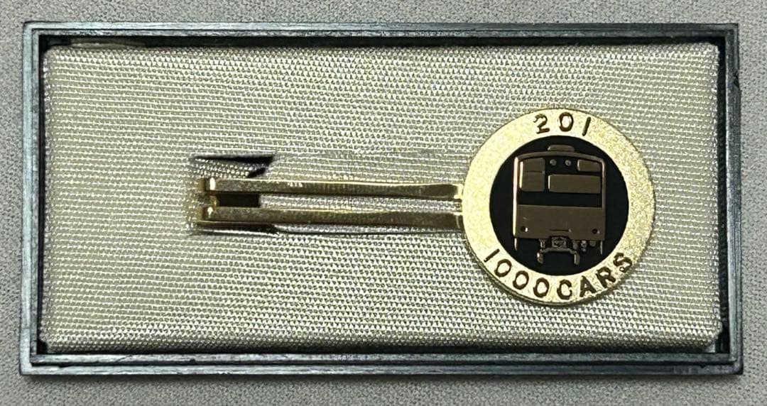 鉄道ネクタイピン