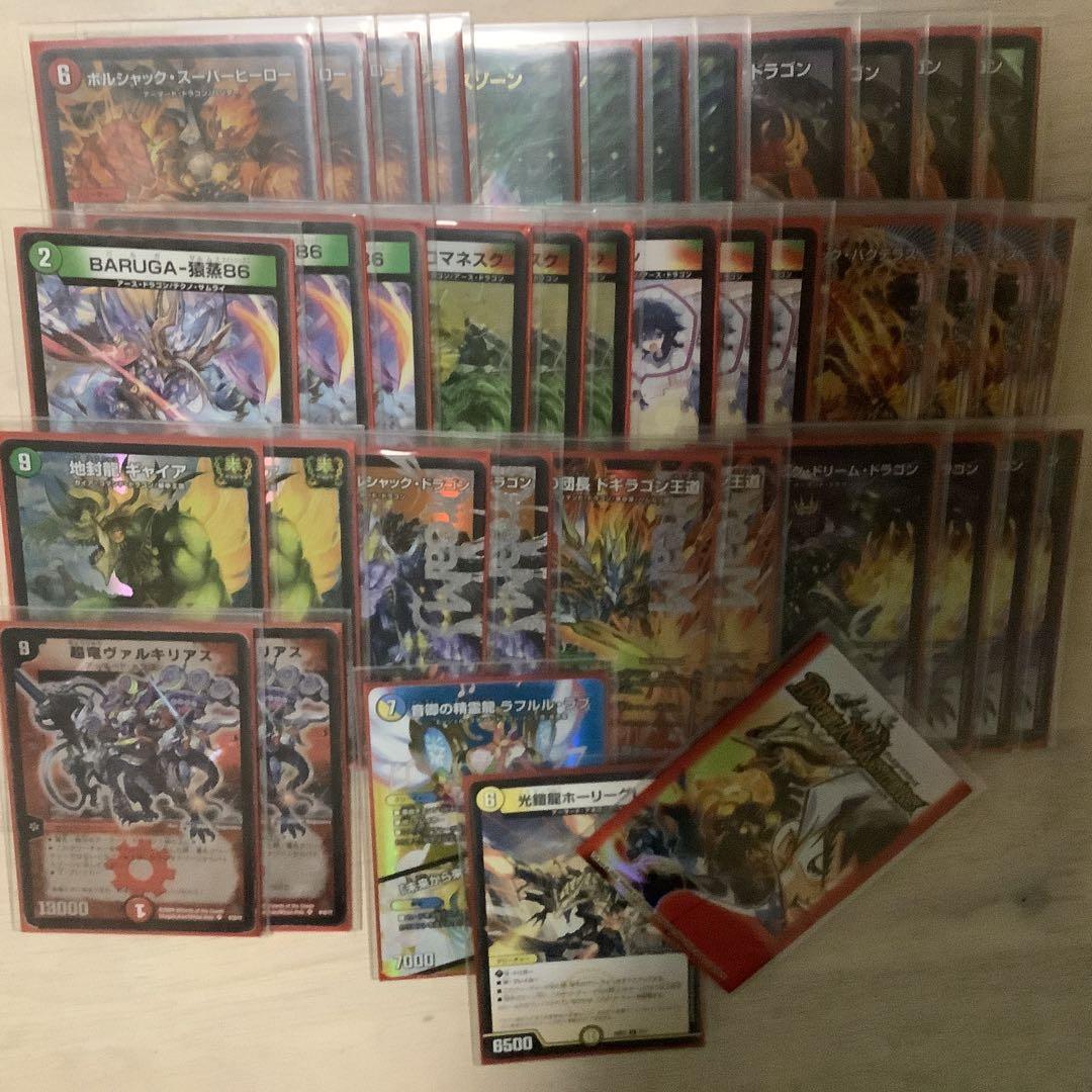 リースボルシャック　CS優勝デッキ　スリーブ付き