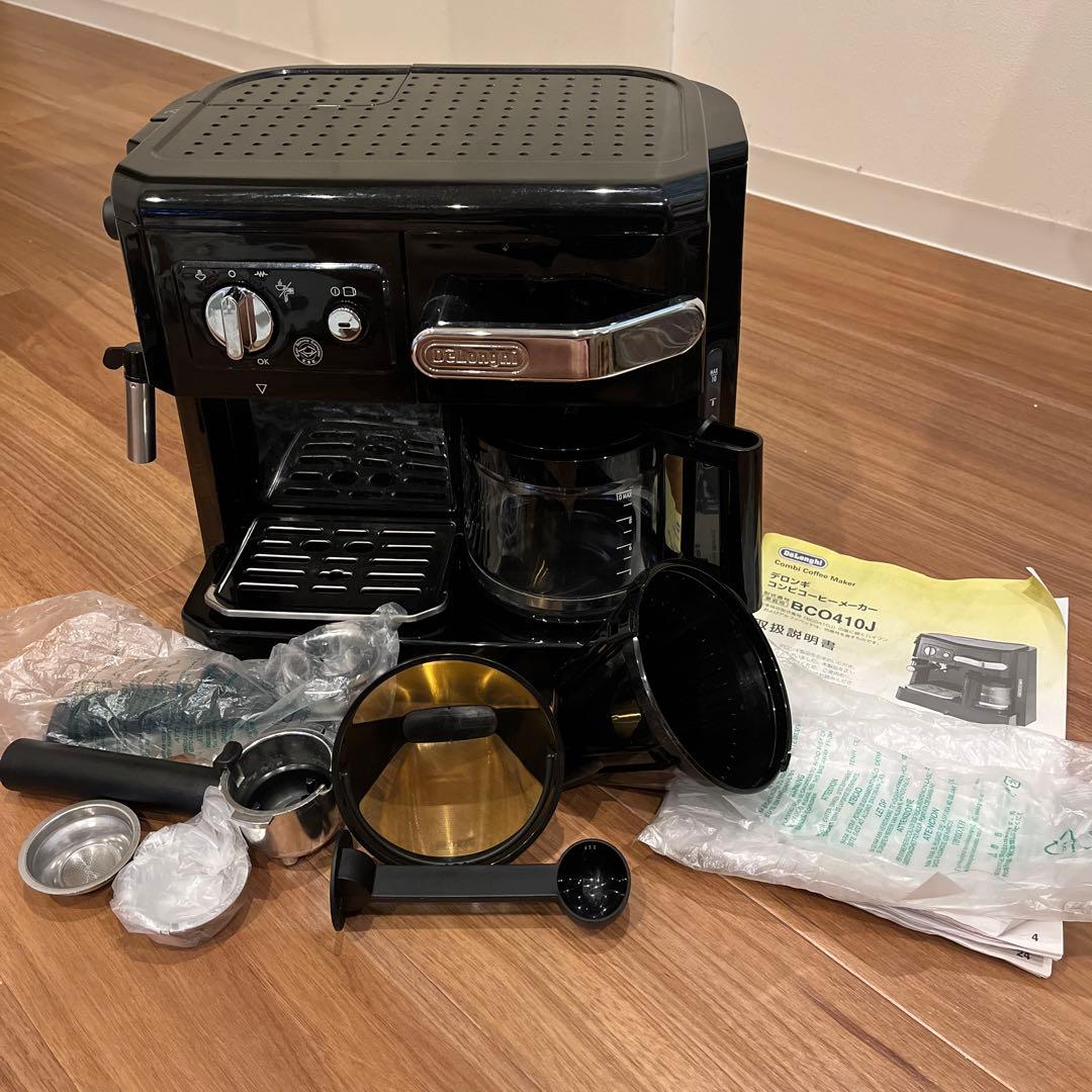 De'Longhi デロンギ エスプレッソ コーヒーメーカー BCO410J