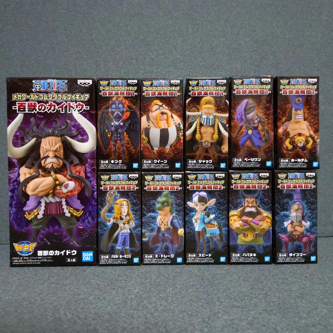 ワンピース 百獣海賊団 ワールドコレクタブルフィギュア ワーコレ カイドウ
