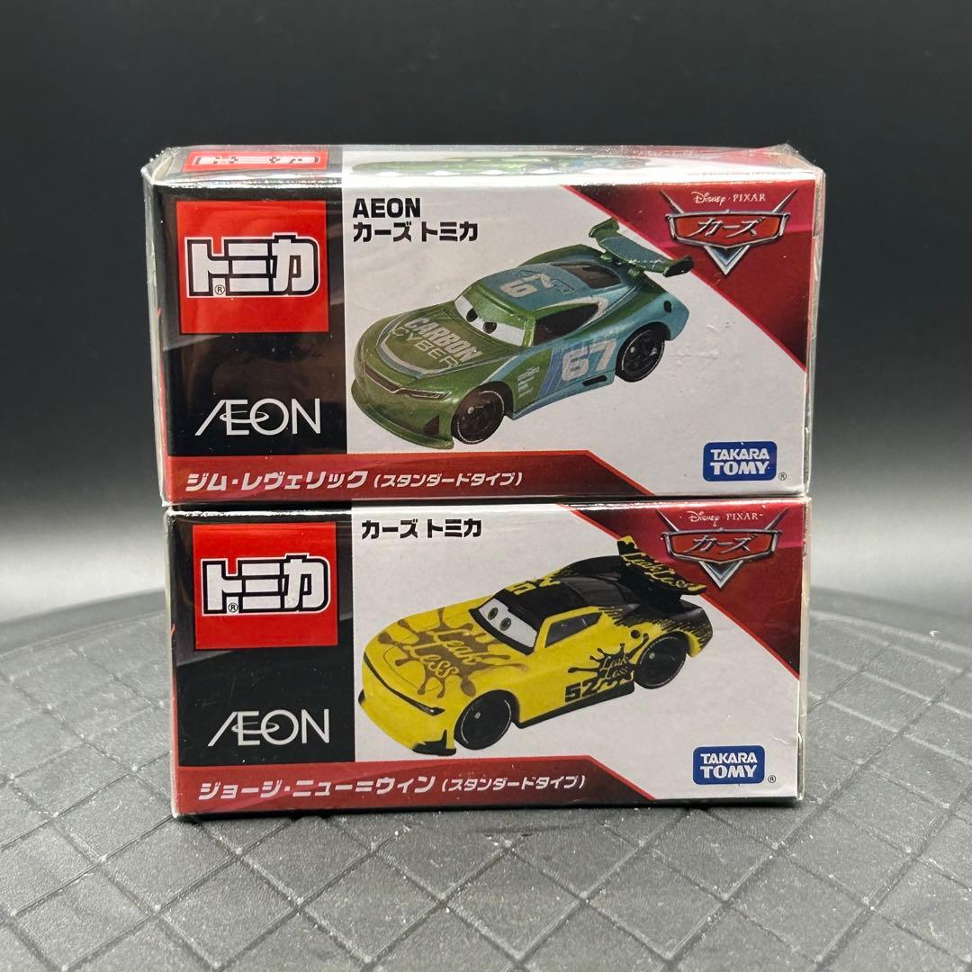 【Ma34】トミカ カーズ ジョージ・ニュー=ウィン、ジム・レヴェリック セット