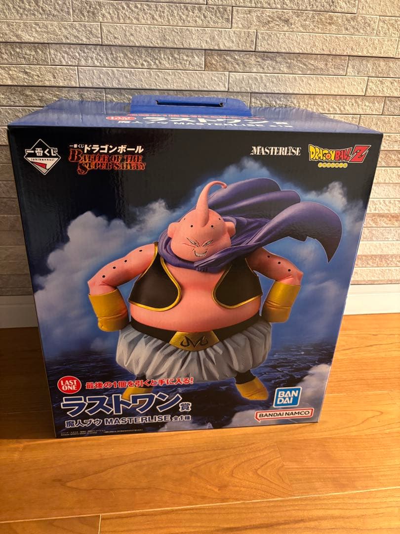 ドラゴンボール　一番くじ　魔人ブウ　ラストワン
