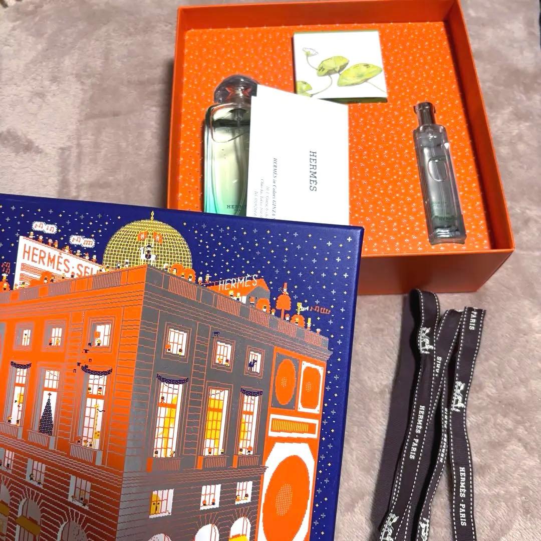 HERMES ホリデー クリスマスコフレ ナイルの庭 3点セット