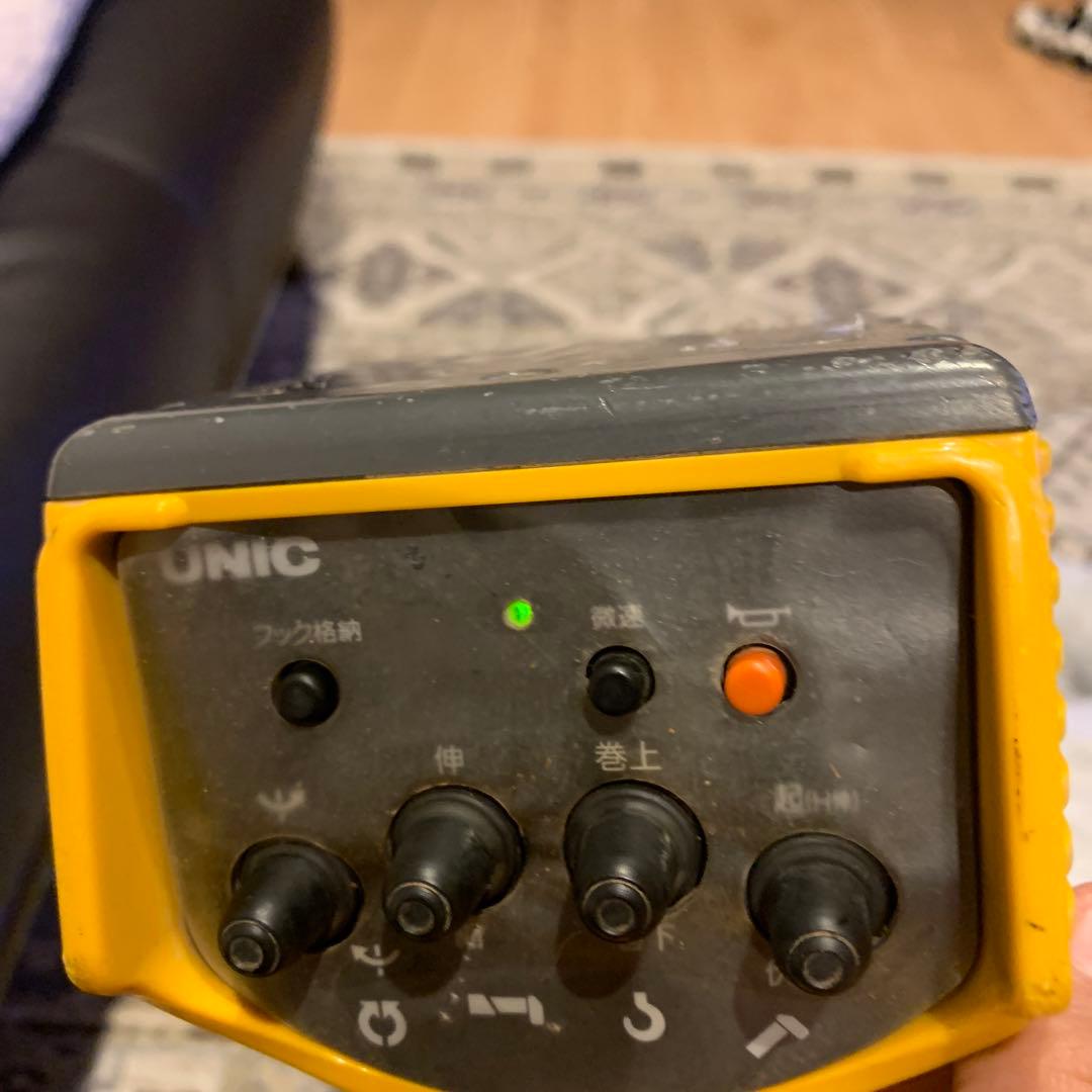 UNIC 古河ユニックRC-33R-AK リモコン イエロー