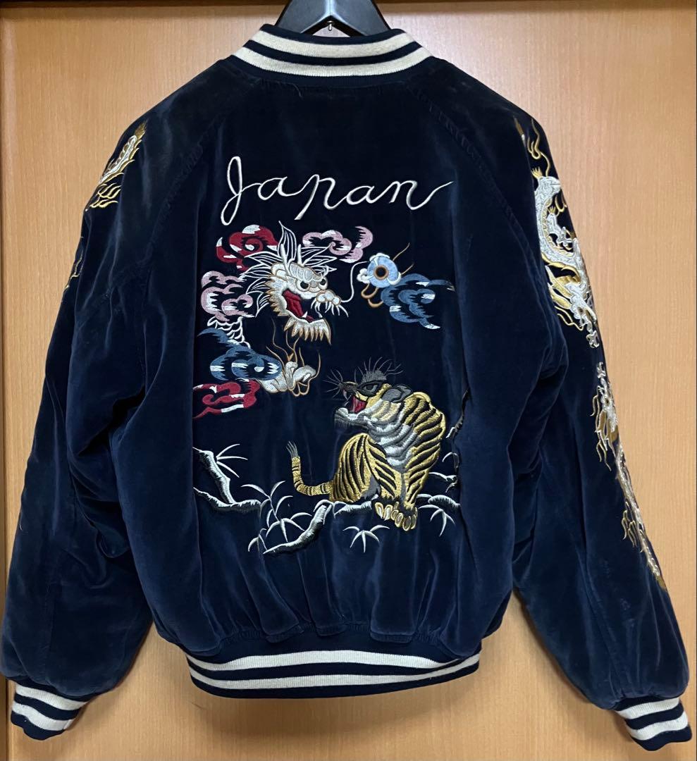 High Spirits スカジャン ネイビーM