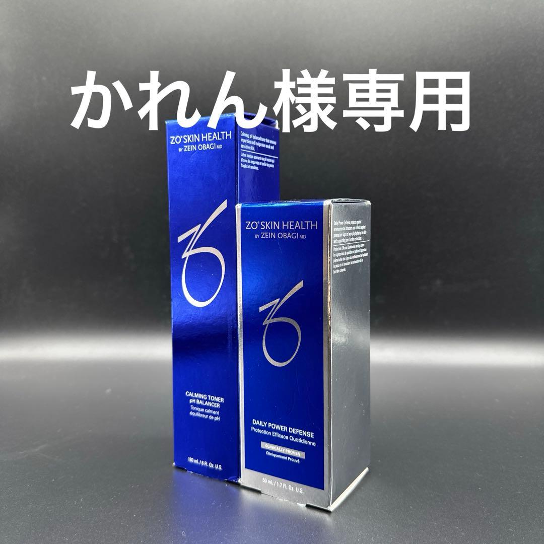 かれん　ゼオスキンヘルス　デイリーPD&バランサートナー