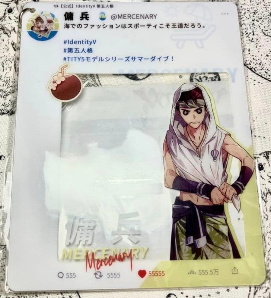 第五人格　IdentityⅤ サマーダイブ SNS風カード　傭兵 ⋱#第五人格 #C102 モデル応援キャンペーン⋰ 鍛えられた美は 食事も