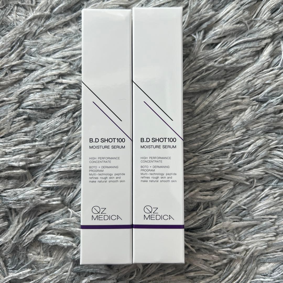 B.D SHOT100 MOISTURE SERUM 25ml 2本セット