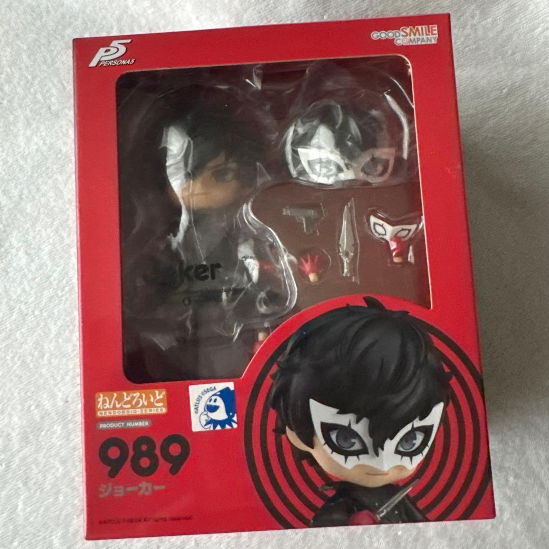 ペルソナ5 ジョーカー ねんどろいど フィギュア - メルカリ