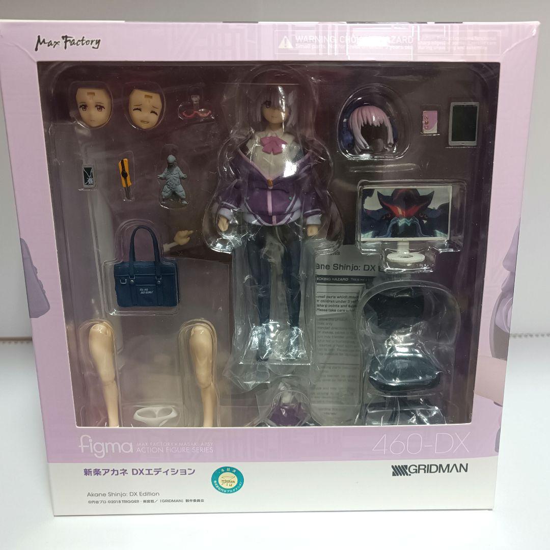 figma 新条アカネ　dxエディション　開封品