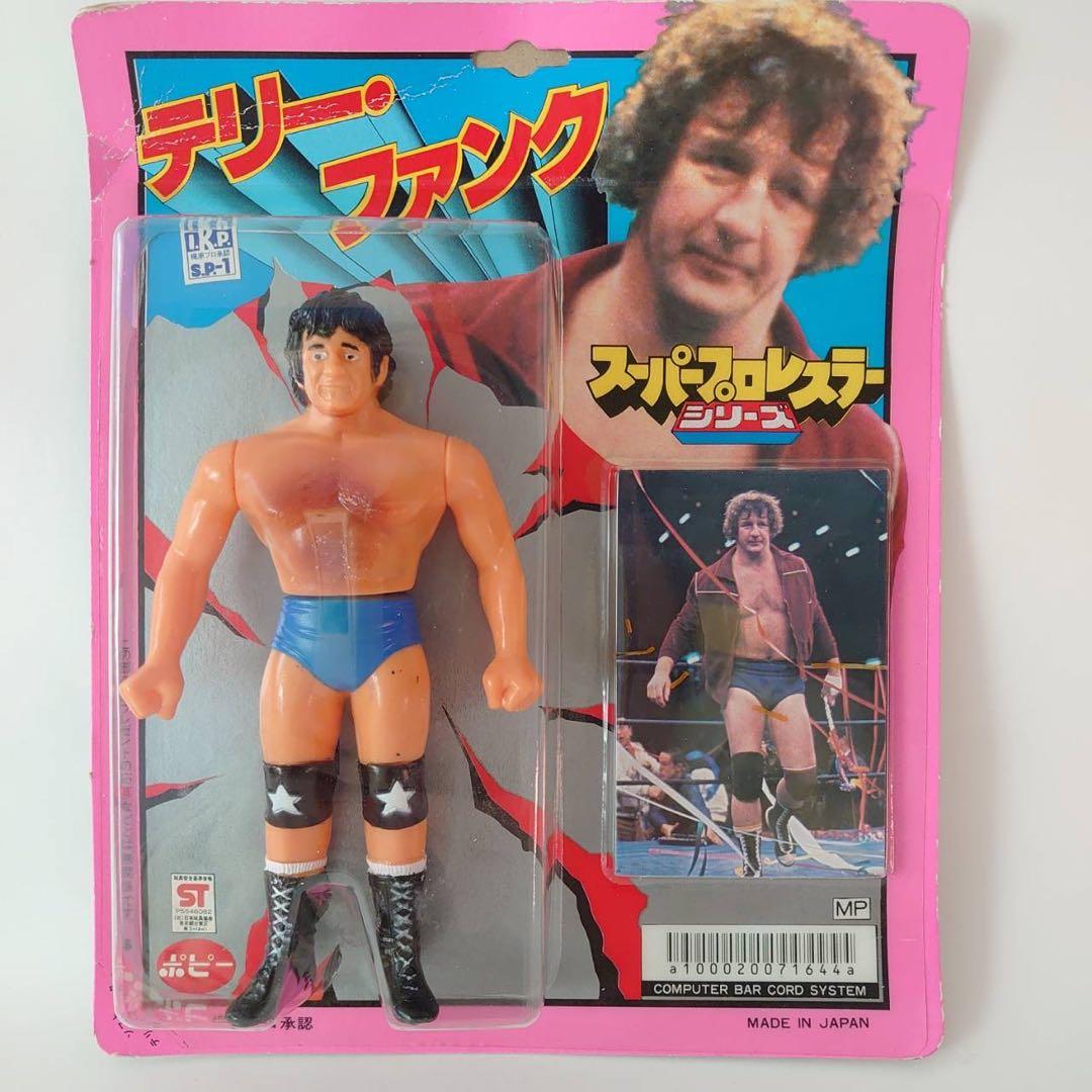 【激レア】ポピーソフビ スーパープロレスラーシリーズ テリーファンク