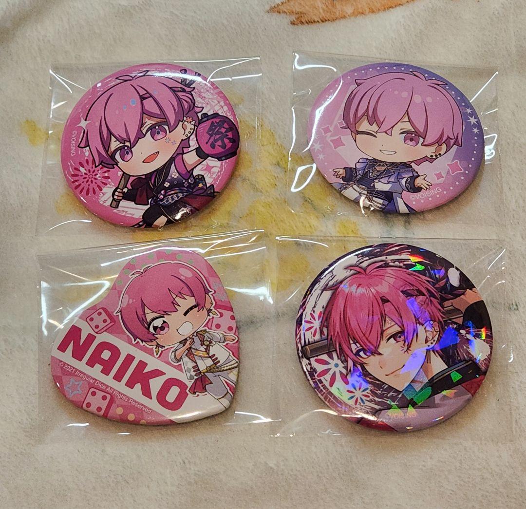 いれいす ないこ 缶バッジ まとめ売り バラ売り - メルカリ