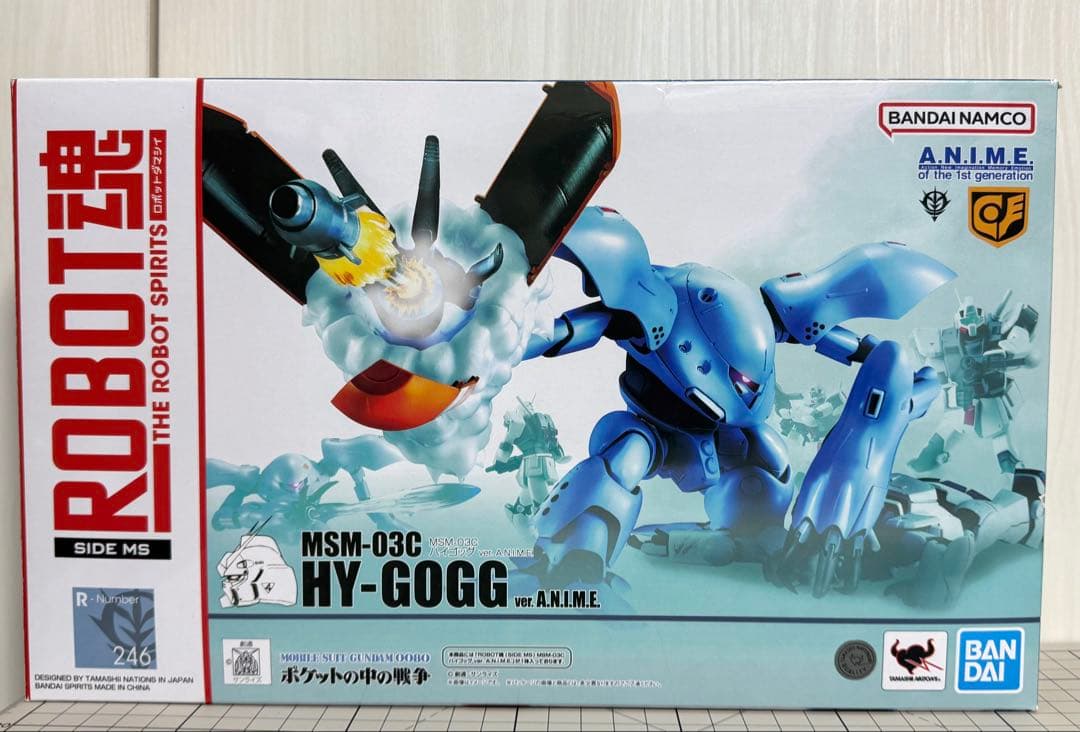 ROBOT魂 ガンダム0080 MSM-03C ハイゴッグ ver. アニメ