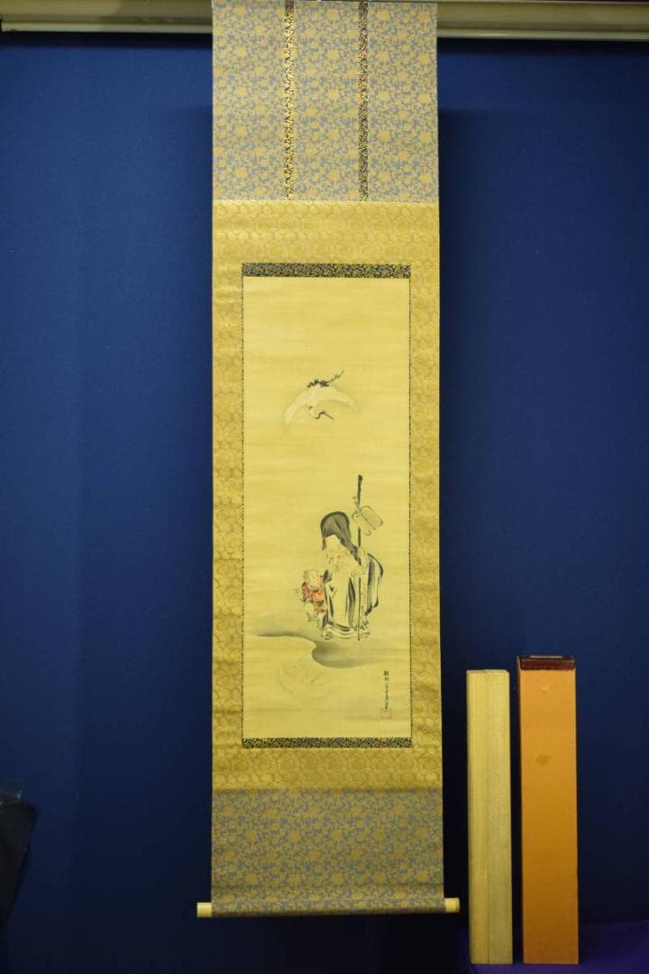 真作/狩野探淵/寿老人唐子図/桐箱二重箱付/布袋屋掛軸HD-884 - メルカリ