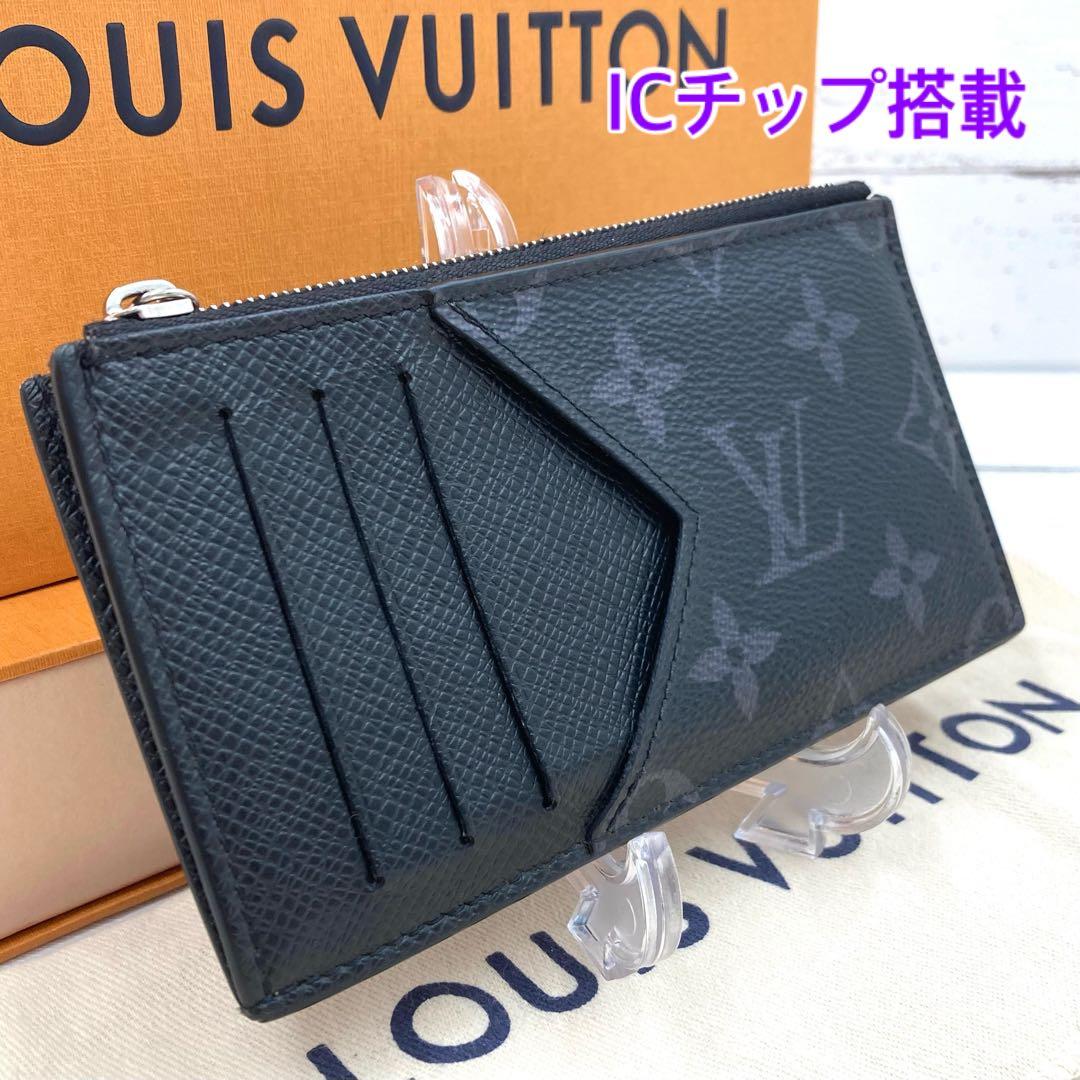 【美品】ルイヴィトン モノグラム エクリプス カードホルダー IC搭載 LOUIS VUITTON（ルイ・ヴィトン） 【新品未使用】ルイヴィトン
