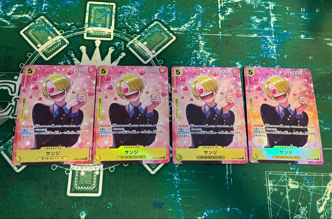 ワンピースカード　サンジ プロモーションパックEX vol.3 4枚 サンジ「R」(黄)[EB02-054]《プロモーションパックEX Vol.3》 | すべて