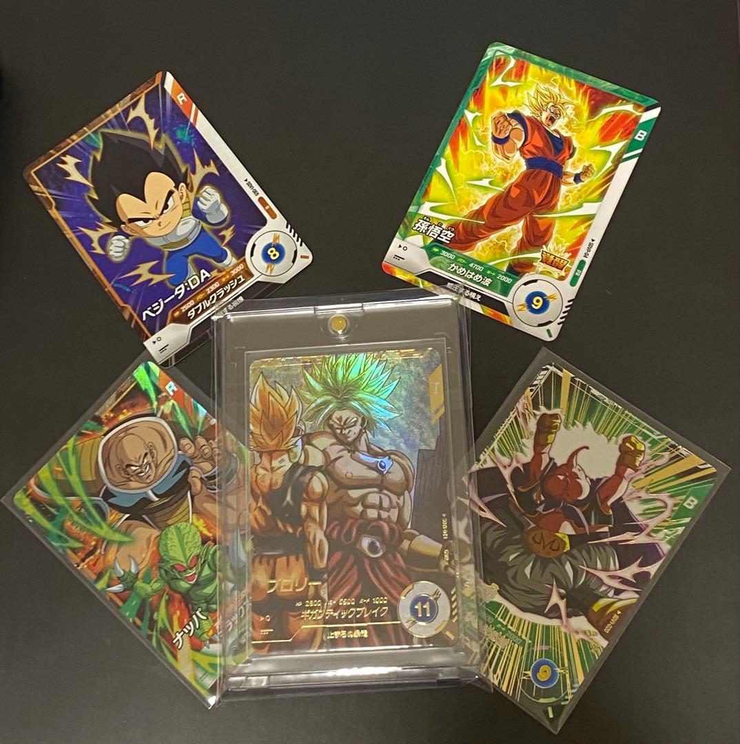 SDV1-049 ブロリー パラレル おまけ