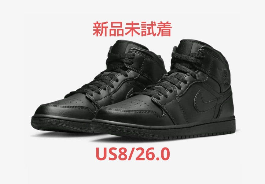 REPEZEN様用 AIR JORDAN 1 MID TRIPLE BLACK REPEZEN様用 AIR JORDAN 1 MID TRIPLE BLACK - メルカリ