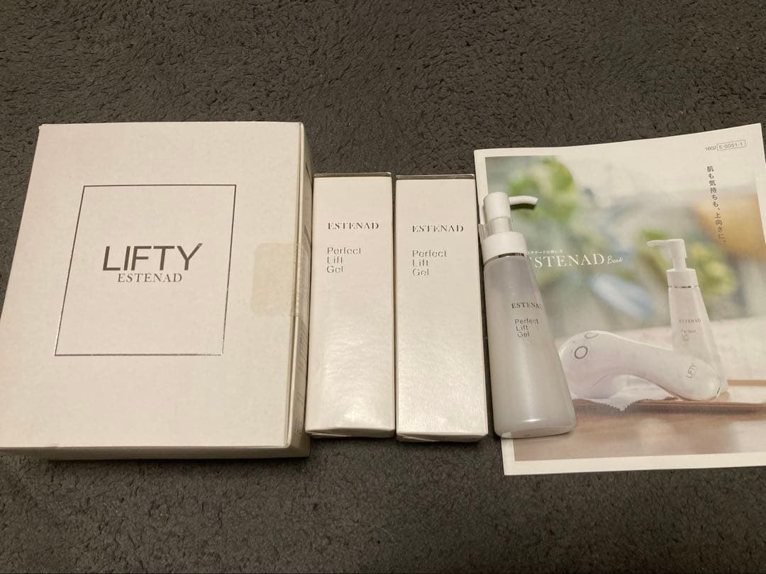 ESTENAD Perfect Lift Gel 2本╋リフティ美顔器 未使用