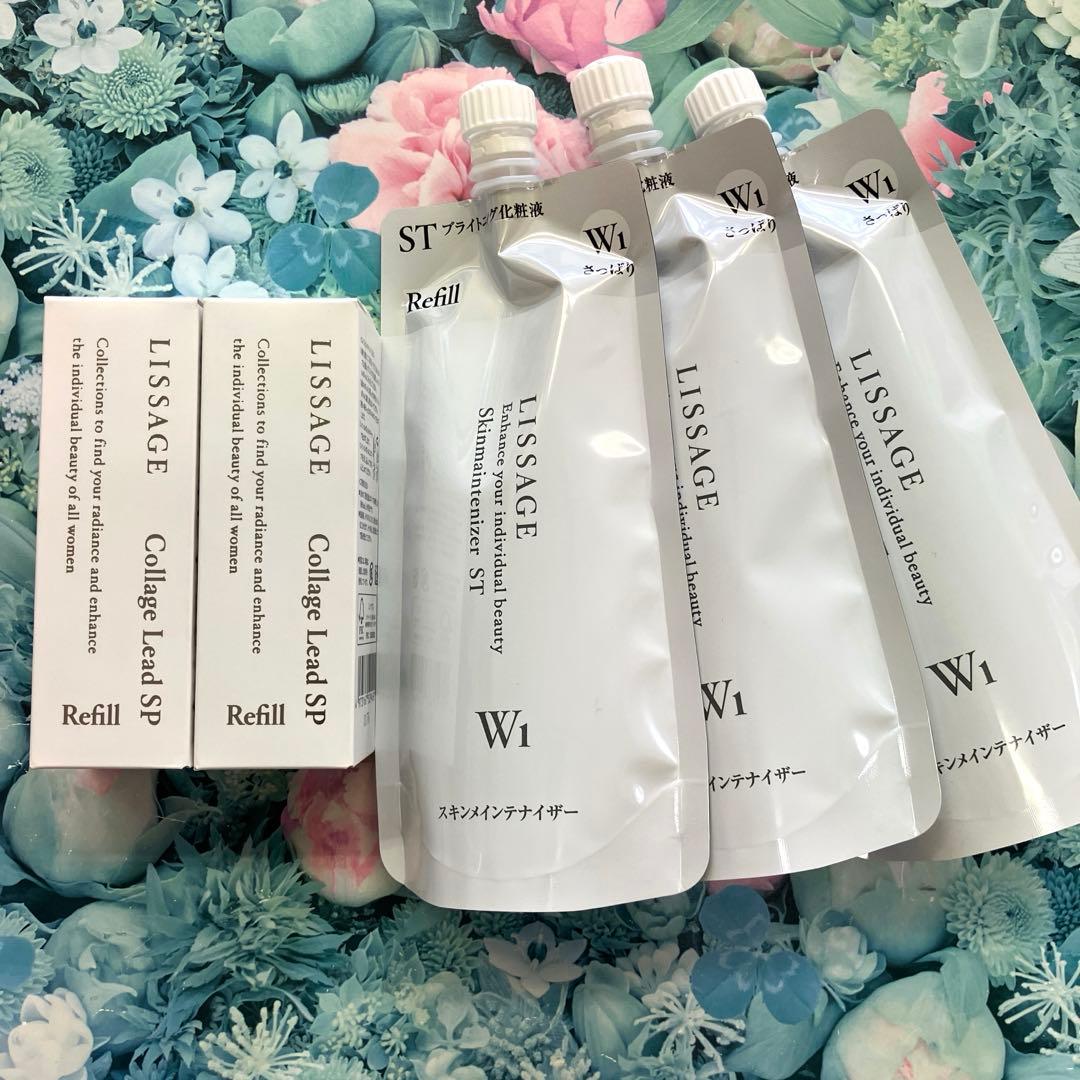 リサージ コラゲリード(詰め替え)2箱＆スキンメインテナイザーST W1(3袋)