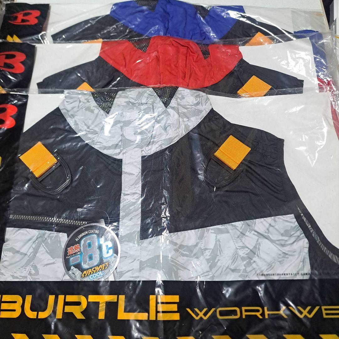 BURTLE 空調服 黒/赤/青 バートル AC2056（服のみ）｜空調服・EFウェア専門店 通販ショップユニアカ