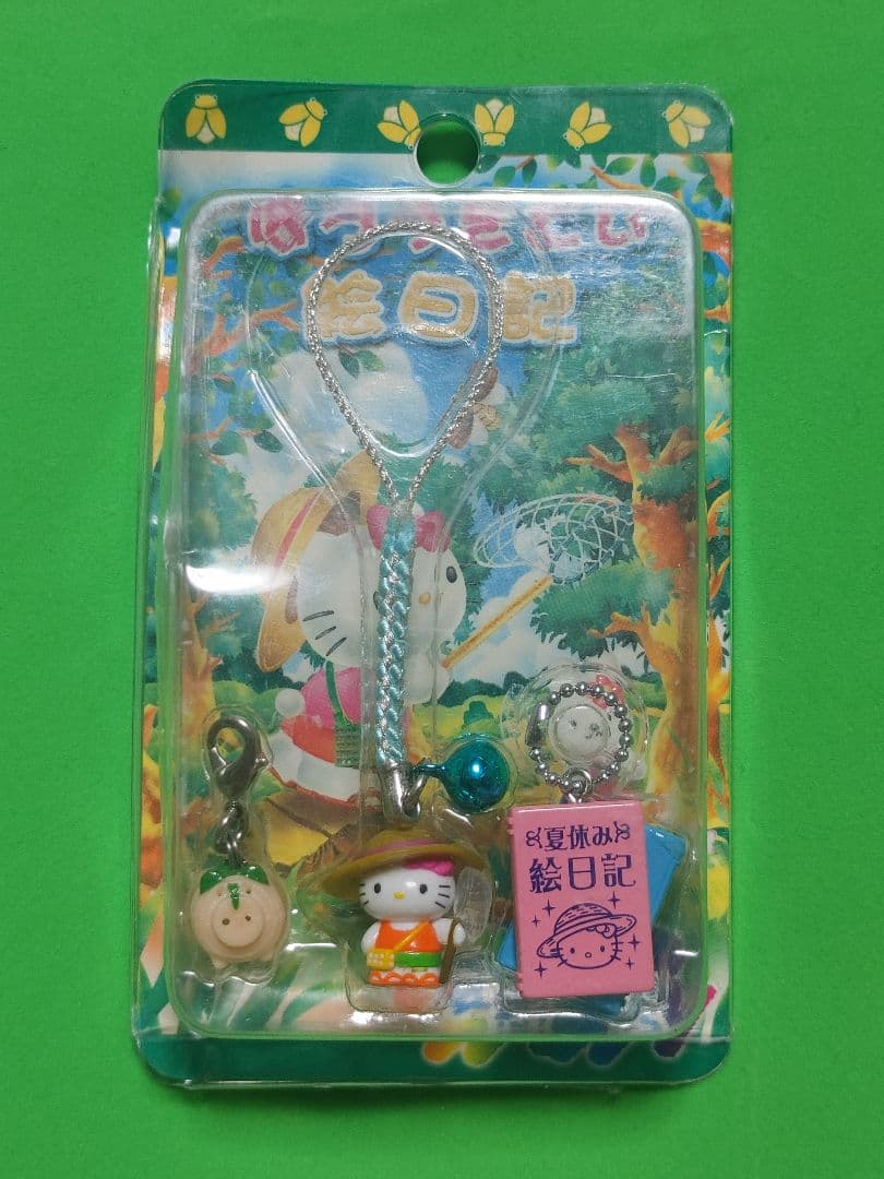 ハローキティ　2005年　絵日記　根付けセット