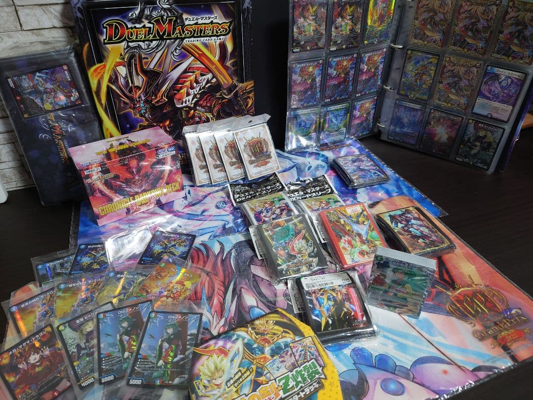 デュエマ　引退品　確認用2