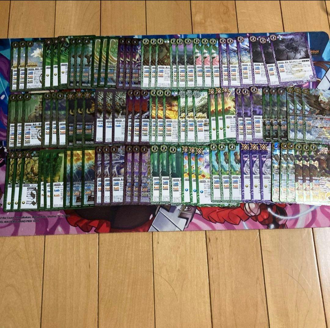 バトスピ　イザナギ&イザナミ　デッキパーツ　3コン　11 イザイザ Battle Spirits バトルスピリッツ トレーディングカードゲーム