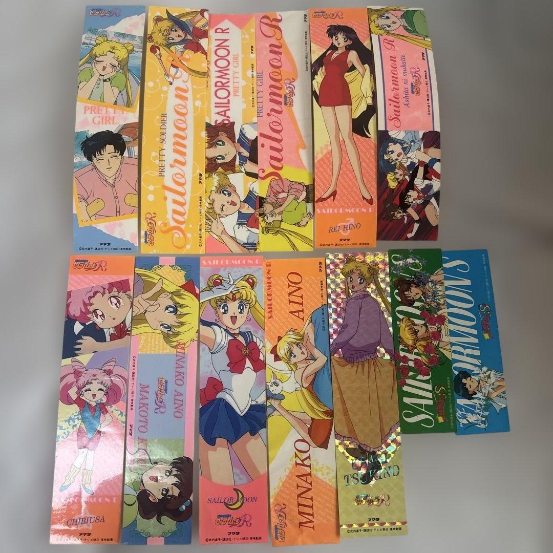 セーラームーン 短冊シール ステッカー 13枚セット アマダ コリス